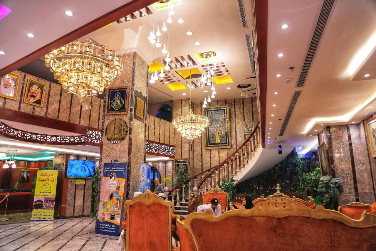 Burj Alalam Almask Hotel La Meca Exterior foto