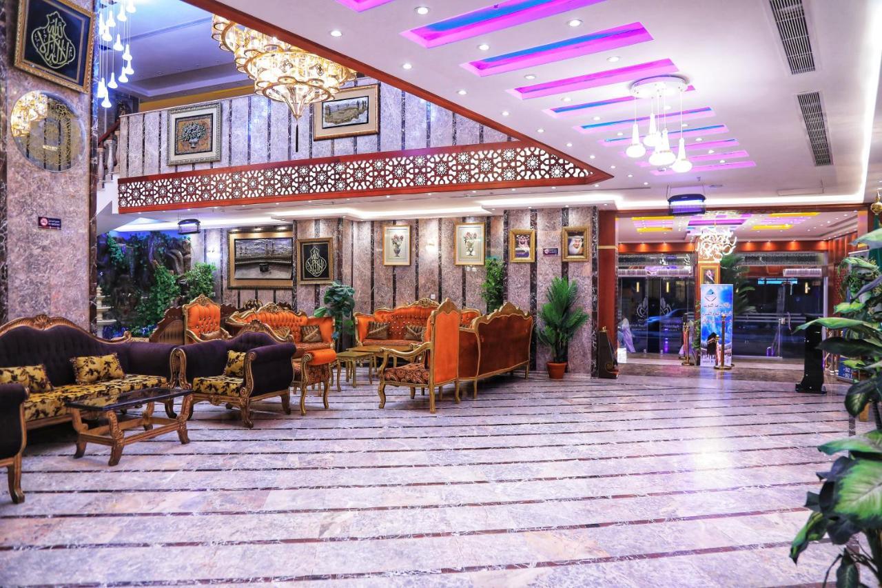 Burj Alalam Almask Hotel La Meca Exterior foto
