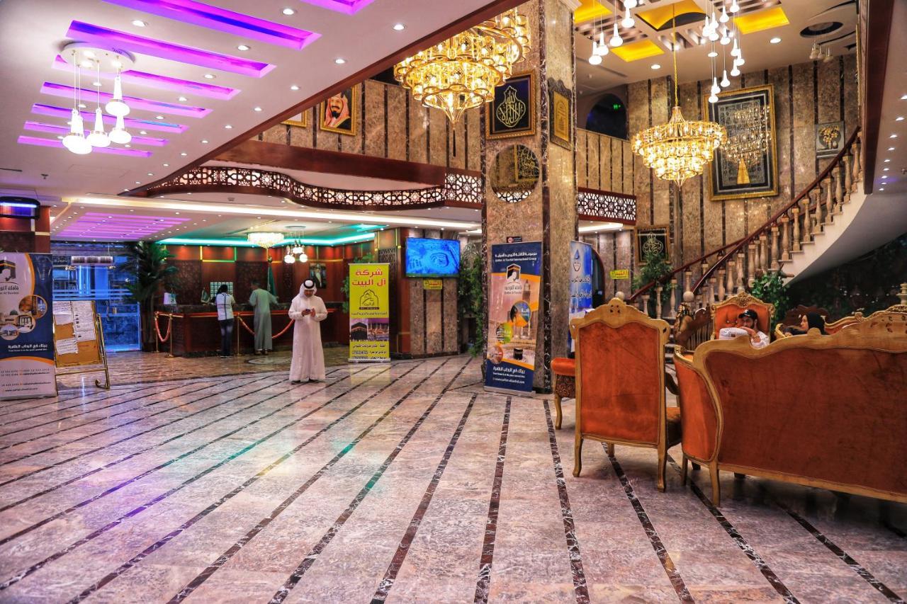 Burj Alalam Almask Hotel La Meca Exterior foto